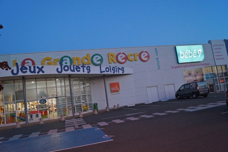 Macon Infos Le Web Journal Du Maconnais Macon Commerce Bebe 9 Et La Grande Recre Bientot Reunis Macon Infos Le Web Journal Du Maconnais Macon Commerce Bebe 9 Et La Grande Recre Bientot Reunis